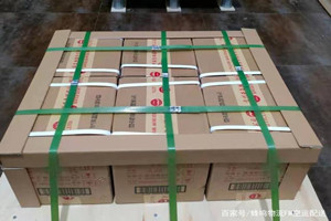 启阳机场空运酒水【机场货运当天